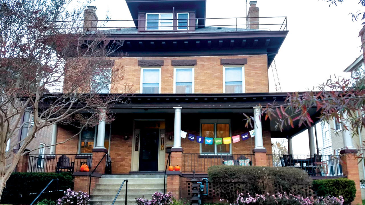 The International Guest House, site of a ministry of peace and hospitality in Washington, D.C., for more than 50 years, sold in 2020 for $1.35 million. — Kristin Overstreet