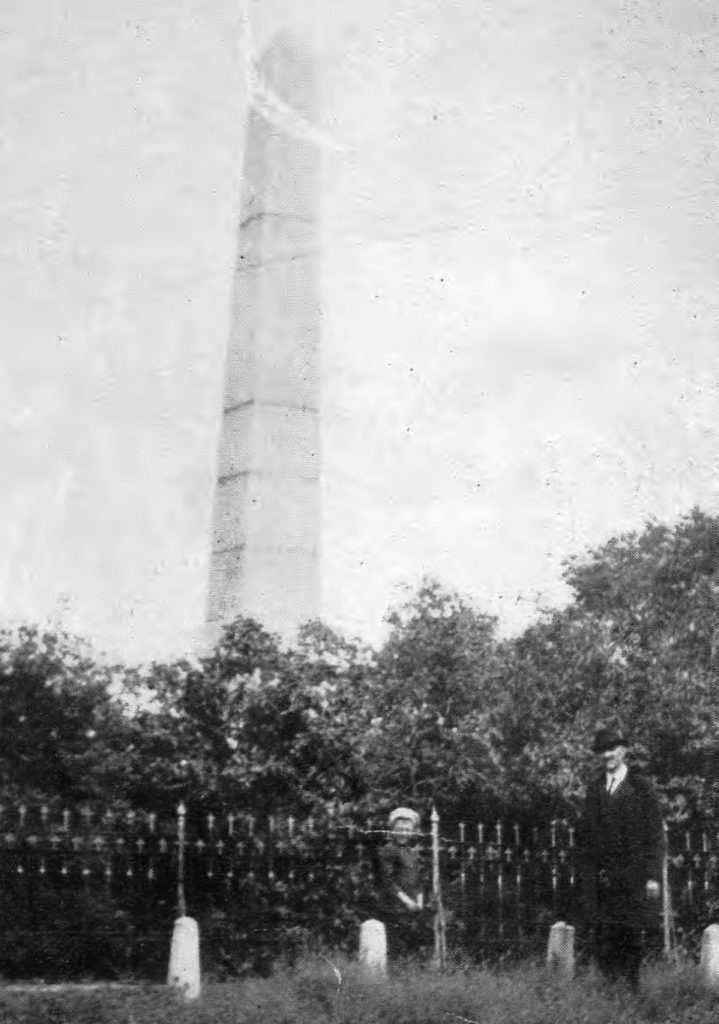 An 1890 monument commemorating the centennial of Mennonite settlement in Ukraine was standing in a square in Chortitza when Mennonite Central Committee published this photo in a 1929 book about its response to famine in Russia. — Feeding the Hungry, Russia Famine, 1919-1925/Mennonite Central Committee