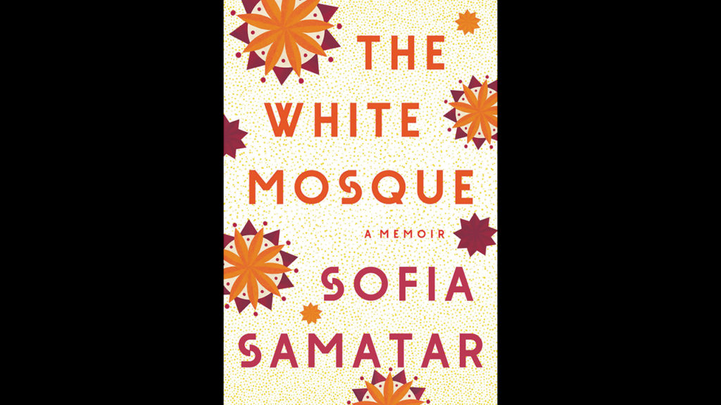 The White Mosque by Sofia Samatar