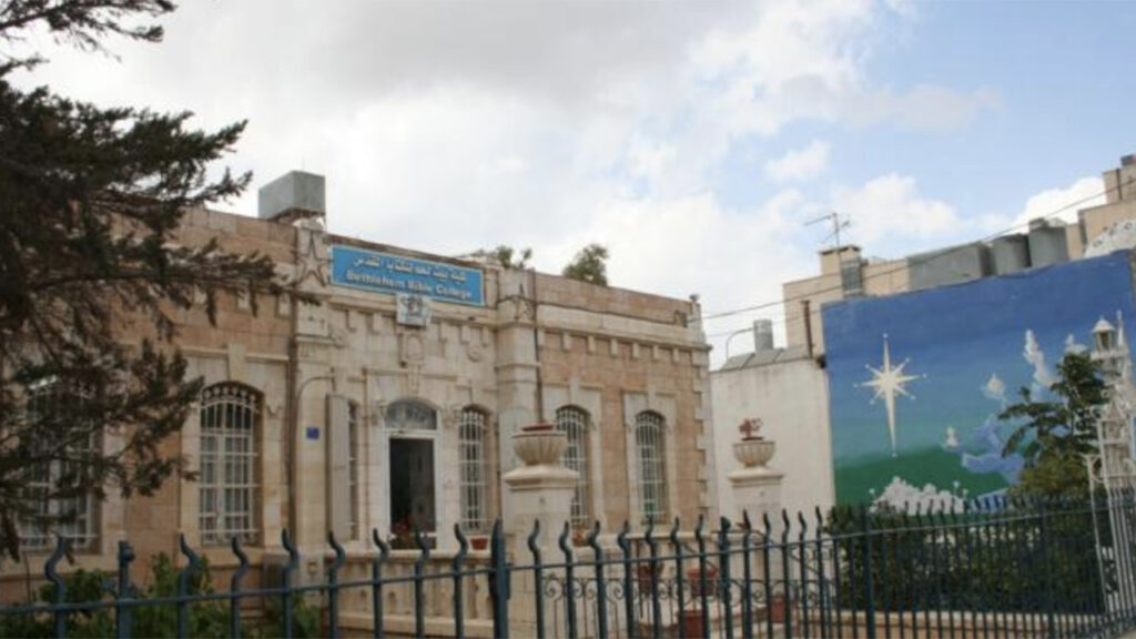 Bethlehem Bible College