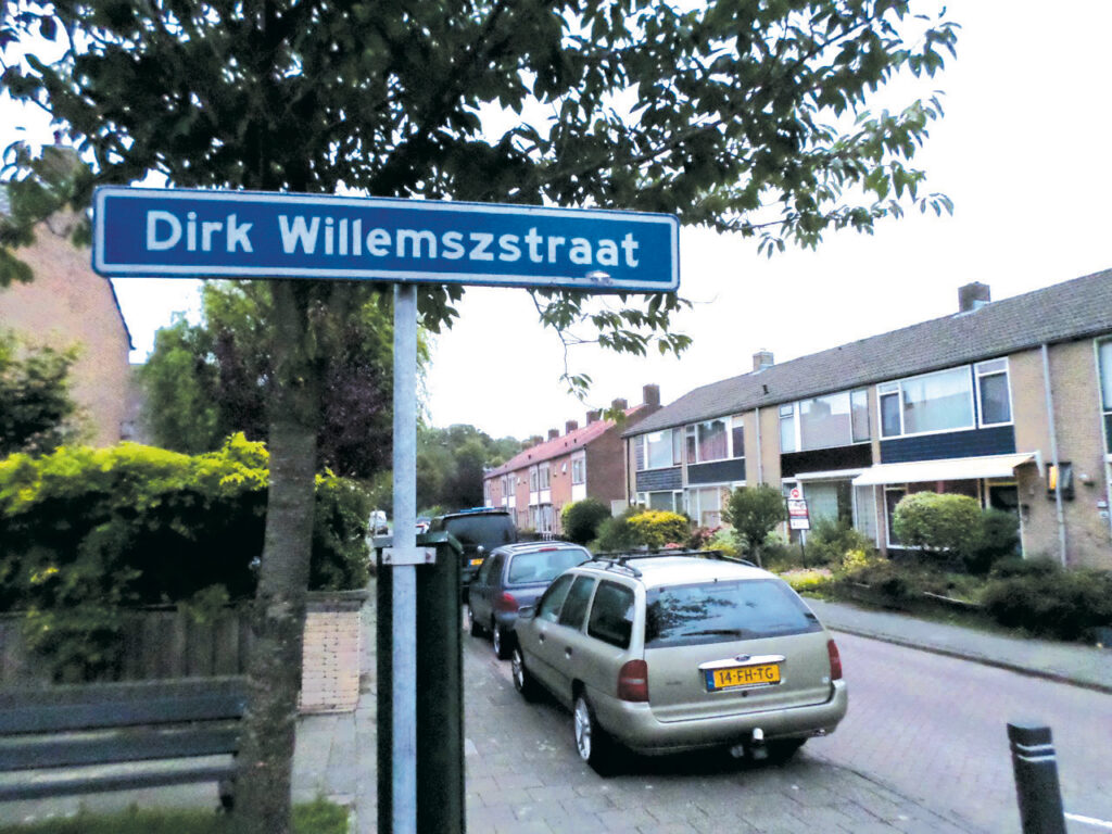 A street in Asperen is named after Dirk Willems. — Sam Millen for Mennonite World Review
